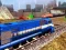 Žaidimas Train Simulator 2020 internete