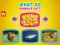 Žaidimas What Do Animals Eat? internete