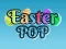Žaidimas Easter Pop internete