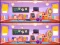 Žaidimas Spot The Differences internete