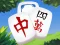 Žaidimas Mahjong Tour internete