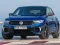 Žaidimas Volkswagen T-Roc R internete