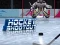 Žaidimas Hockey Shootout internete
