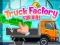 Žaidimas Truck Factory For Kids internete