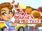 Žaidimas Julia's Food Truck internete