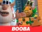 Žaidimas Booba Jigsaw Puzzle internete