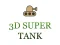 Žaidimas 3d super tank internete