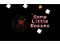 Žaidimas Some Little Bosses internete