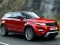 Žaidimas Land Rover Range Rover Slide internete