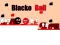 Žaidimas Blacko Ball internete