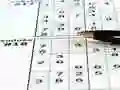 Žaidimas Sudoku 30 Levels internete