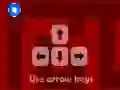 Žaidimas Layer Maze 2 internete