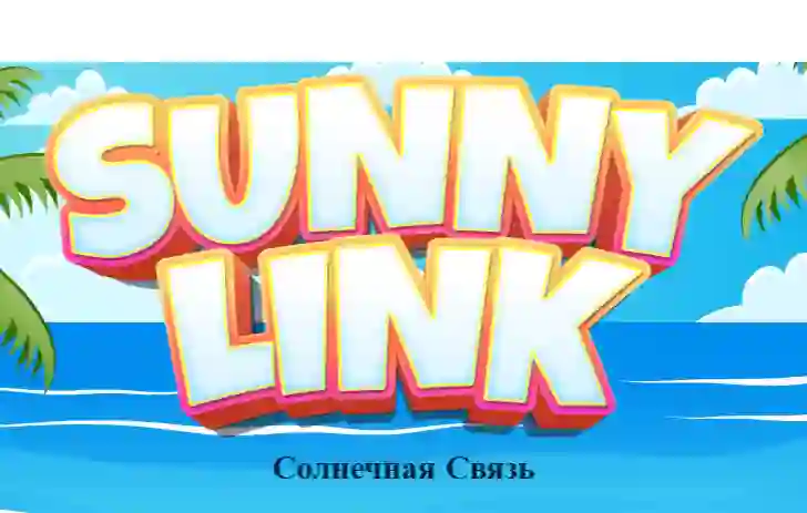 Žaidimas Sunny Link internete