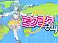 Žaidimas Miku Miku Fly internete