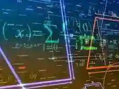 Žaidimas Math Quiz internete