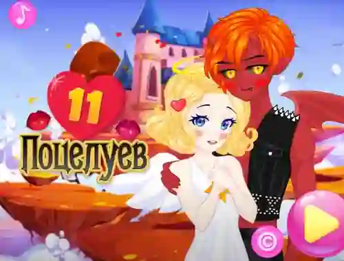 Žaidimas 11 Kisses internete