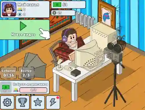 Žaidimas Idle Influencer Simulator internete