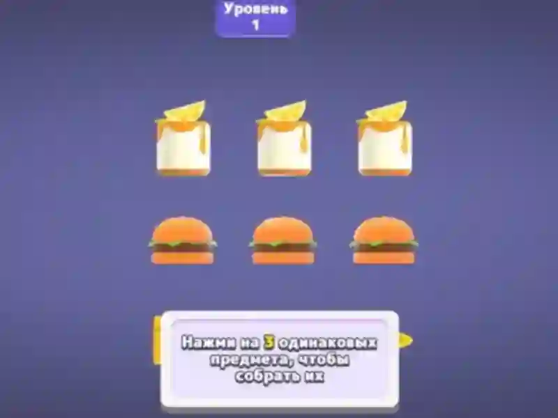 Žaidimas Match 3D Puzzle Saga internete