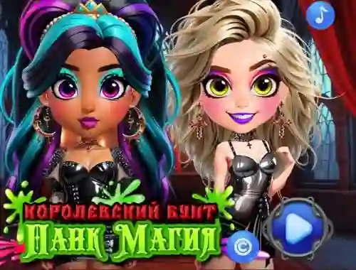Žaidimas Royal Rebellion Punk Magic internete
