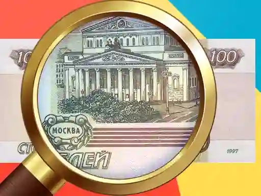 Žaidimas Money Detector Russian Ruble internete