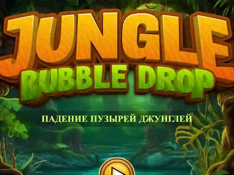 Žaidimas Jungle Bubble Drop internete