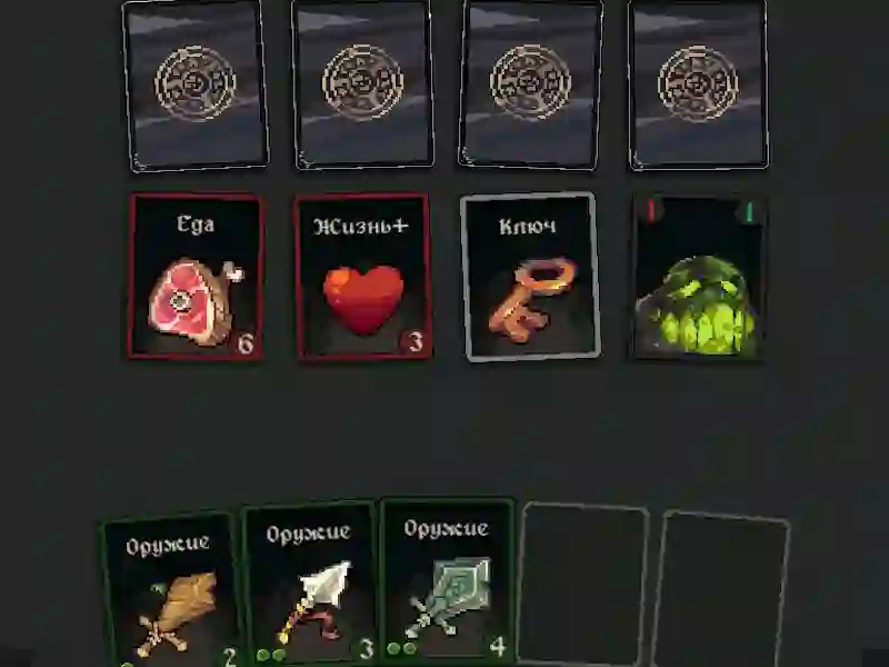 Žaidimas Dungeon Raid internete