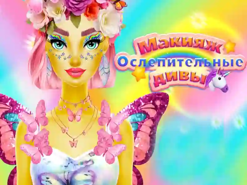Žaidimas Dazzling Divas Makeup internete