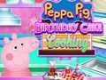 Žaidimas "Peppa Pig"gimtadienio pyrago virimas  internete