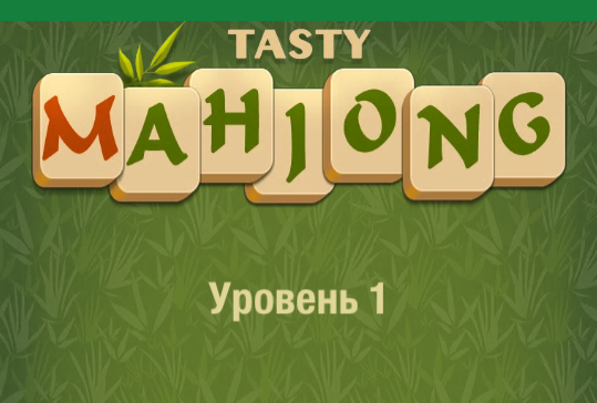 Žaidimas Skanus mahjong  internete