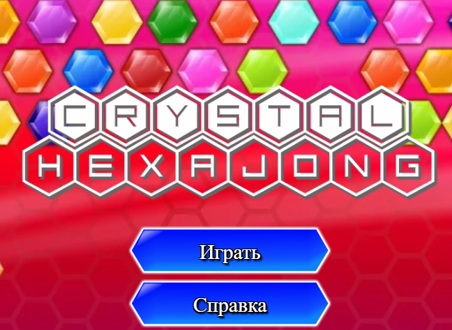 Žaidimas Crystal Hexajong internete