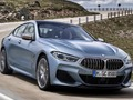 Žaidimas 8 serijos BMW  internete