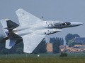 Žaidimas F15 erelis  internete