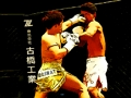 Žaidimas UFC kovos rungtynių dėlionė  internete