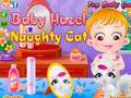Žaidimas Baby Hazel - neklaužada katė  internete