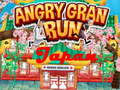 Žaidimas Angry Granny Run: Japonija  internete