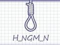 Žaidimas „Hangman Plus“ internete