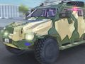 Žaidimas Šarvuotas policijos automobilis  internete
