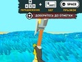Žaidimas Juokingi ašmenys ir magija  internete