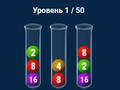 Žaidimas 2048 Kolbose  internete
