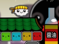 Žaidimas Sushi Bros internete