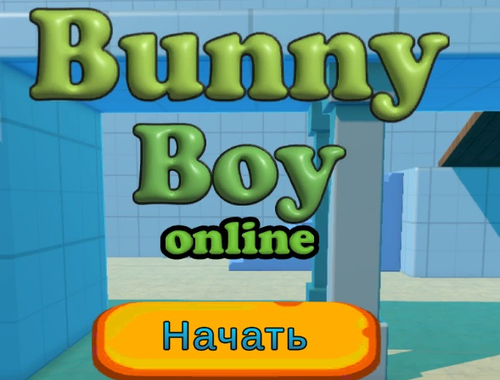 Žaidimas Zuikio berniukas internete internete