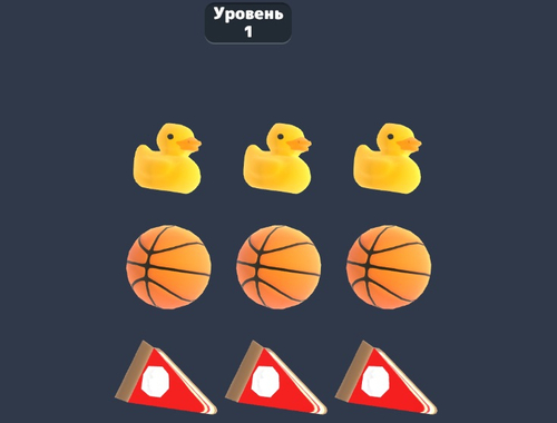 Žaidimas 3D rungtynių galvosūkių manija  internete