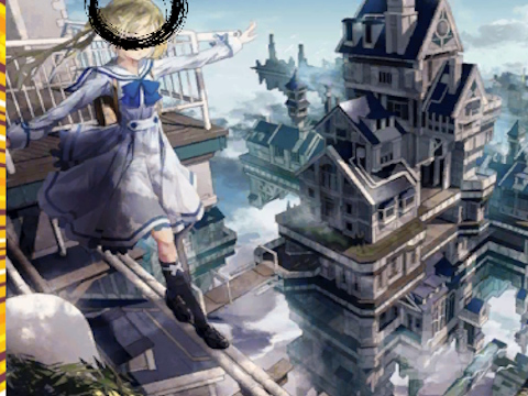 Žaidimas Anime Rask skirtumus  internete